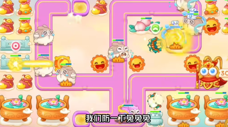 保卫萝卜4周赛1月16日攻略：1月16日周赛无伤通关视频教程[视频][多图]图片4