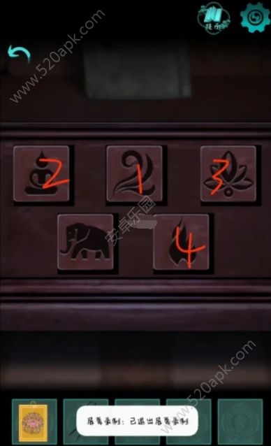 阿姐鼓第三章攻略 阿姐鼓第三章思缕寻通关教程[视频][多图]图片2