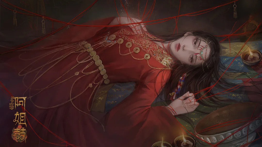 阿姐鼓第一章攻略 阿姐鼓第一章红颜远怎么玩[多图]