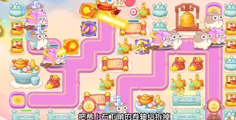 保卫萝卜4周赛1月18日攻略：1月18日周赛无伤通关视频教程[视频][多图]图片2