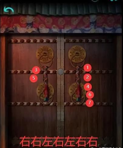 阿姐鼓第六章攻略 阿姐鼓第六章风雨停全通关视频教程[视频][多图]图片2