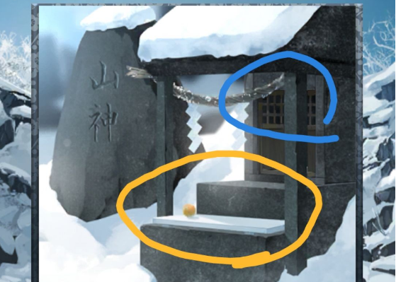 忘雪攻略第一关怎么过 忘雪游戏第一关视频通关教程[视频][多图]图片3