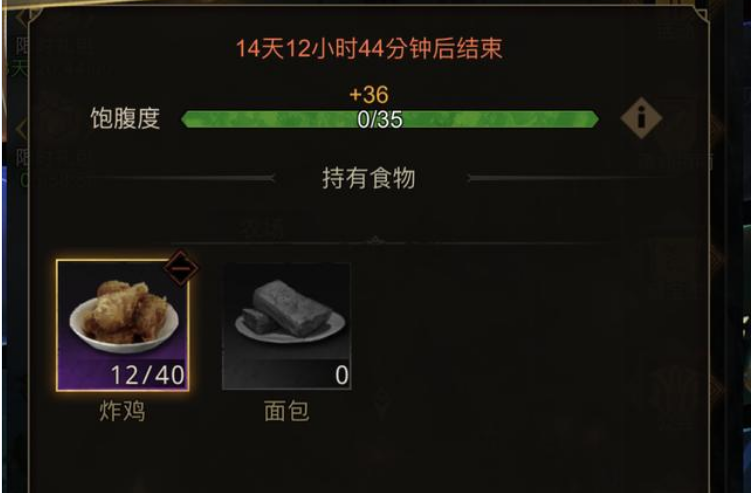 地下城堡3元宵猜灯谜答案汇总 2023猜灯谜答题答案大全[多图]