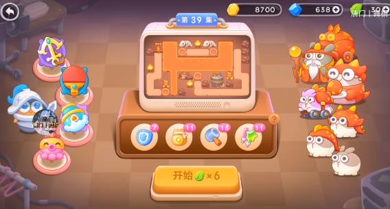 保卫萝卜4饿龙传说39关攻略 饿龙传说第39关无伤视频通关教程[多图]