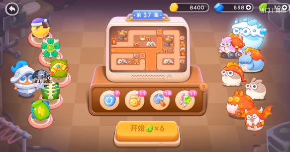 保卫萝卜4饿龙传说37关攻略 饿龙传说第37关无伤视频通关教程[多图]