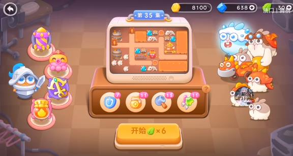 保卫萝卜4饿龙传说35关攻略 饿龙传说第35关无伤视频通关教程[多图]