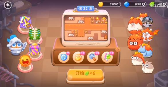 保卫萝卜4饿龙传说32关攻略 饿龙传说第32关无伤视频通关教程[多图]