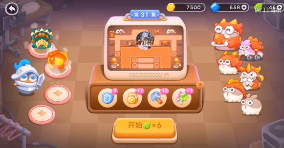 保卫萝卜4饿龙传说31关攻略 饿龙传说第31关无伤视频通关教程[多图]