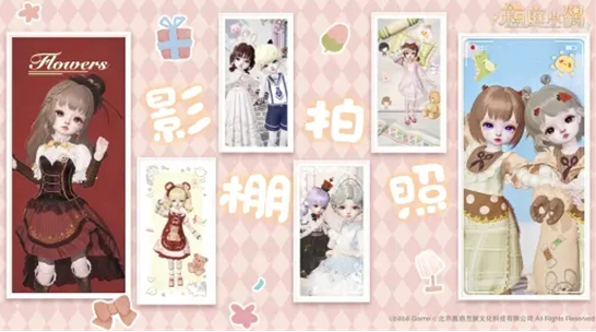 箱庭小偶如何拍照 怎么在影棚拍照[多图]