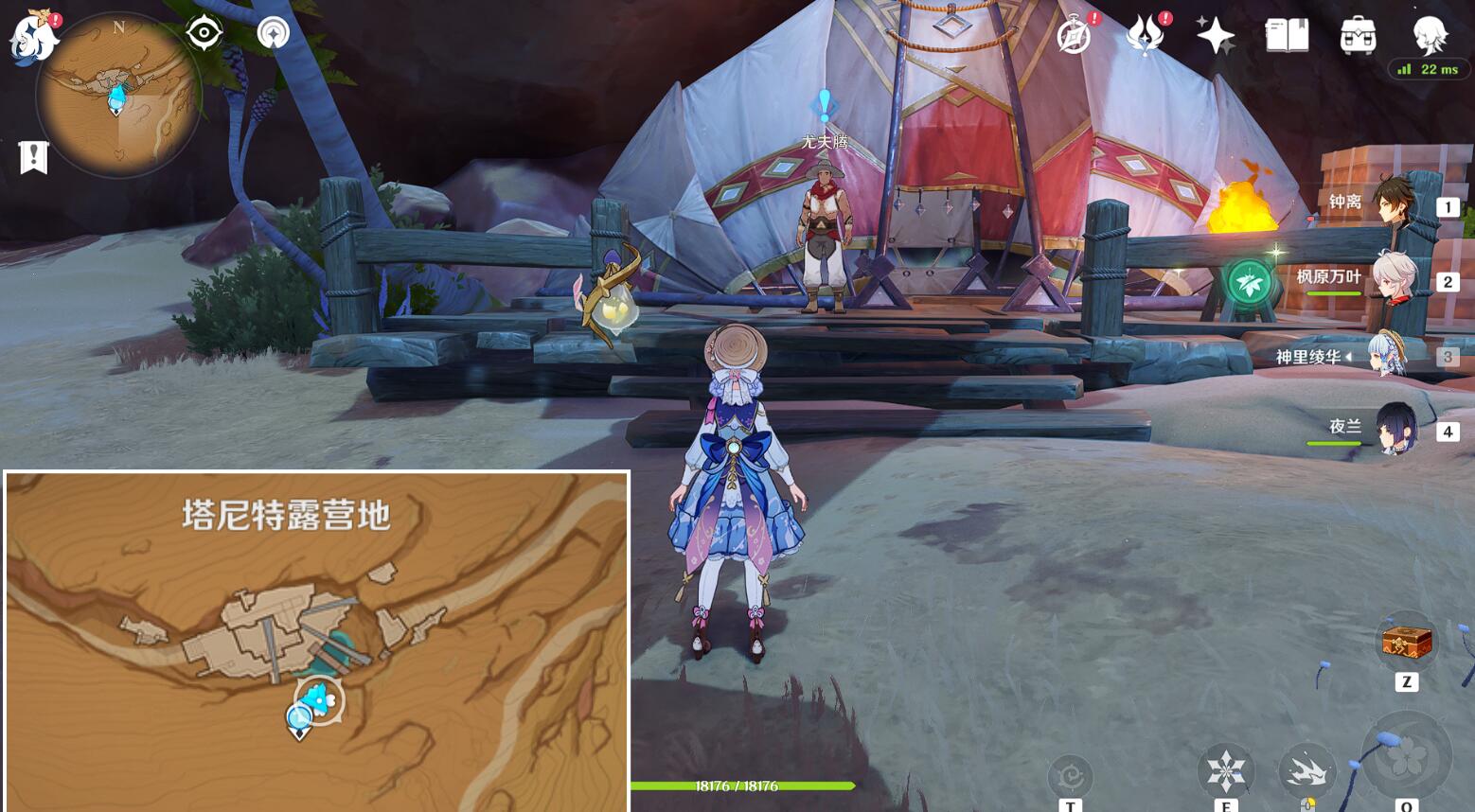 原神仇敌仿佛众水翻腾任务最新攻略 仇敌仿佛众水翻腾全部任务汇总[多图]