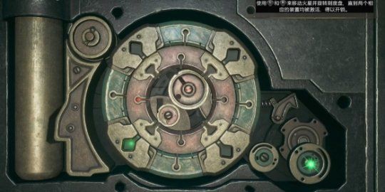 霍格沃茨之遗上锁的门打开方法 怎么把上锁的门打开[多图]图片5