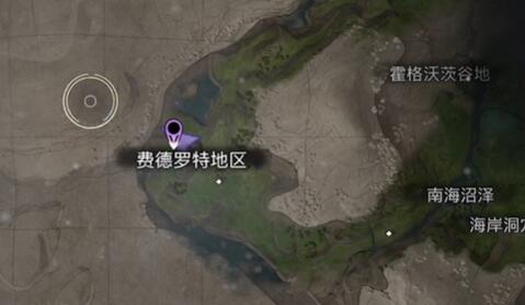 霍格沃茨之遗全材料怎么获取 全材料如何领取[多图]图片2
