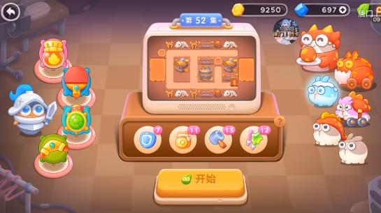 保卫萝卜4饿龙传说52关攻略 饿龙传说第52关怎么过[多图]