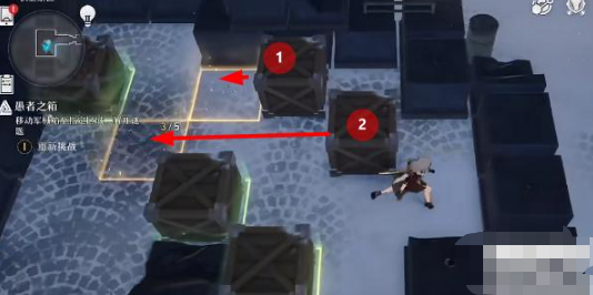 崩坏星穹铁道三测最难推箱子步骤 三测推箱子教程[多图]