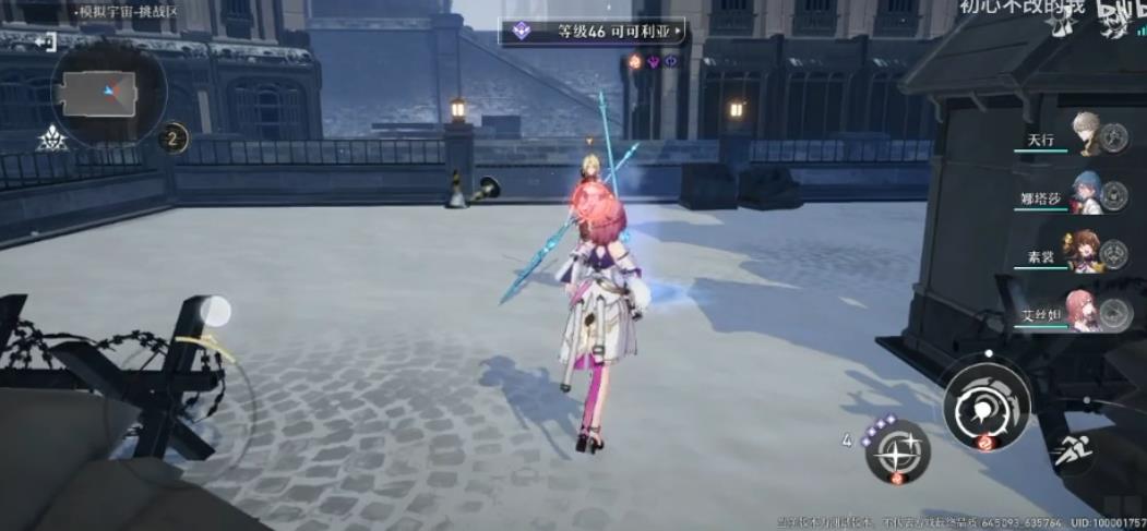 崩坏星穹铁道可可利亚阵容配队打法 可可利亚怎么打[多图]