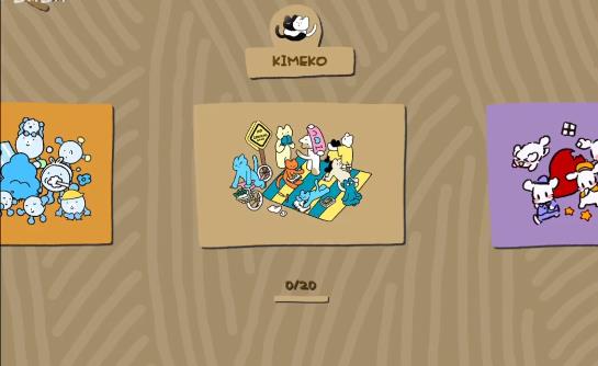 soupsoup游戏第三关攻略 soupsoup解谜游戏第三关怎么过[多图]