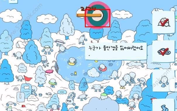 soupsoup游戏第二关攻略 soupsoup解谜游戏第二关怎么过[多图]图片3