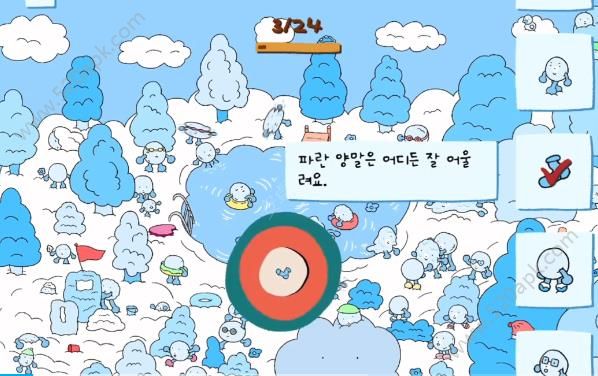soupsoup游戏第二关攻略 soupsoup解谜游戏第二关怎么过[多图]图片4
