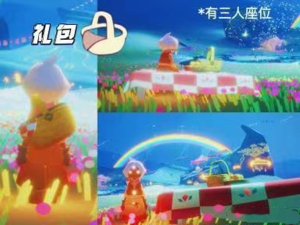 光遇2023花憩节活动攻略 2023花憩节活动物品展示[多图]图片6