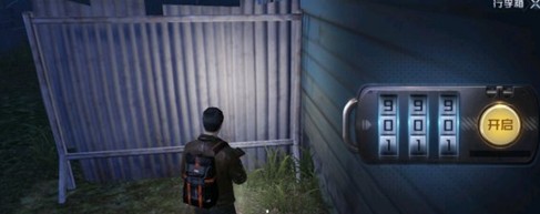 黎明觉醒肮脏的行李箱密码是多少 肮脏的行李箱密码汇总[多图]