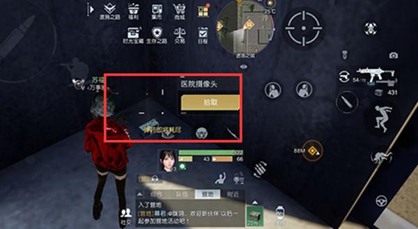 黎明觉醒生机监控摄像头坐标汇总 监控位置分享[多图]图片2