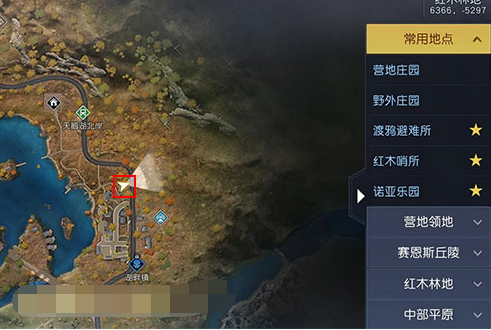 黎明觉醒藏宝图望海为湖宝箱坐标 望海为湖宝箱位置在哪里[多图]图片1
