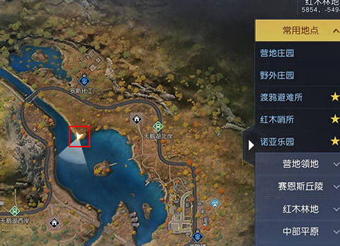 黎明觉醒藏宝图望海为湖宝箱坐标 望海为湖宝箱位置在哪里[多图]图片3