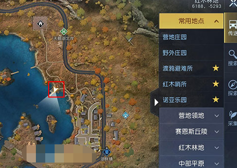 黎明觉醒藏宝宝图废柴的野望宝箱坐标 废柴的野望宝箱位置在哪里[多图]图片1