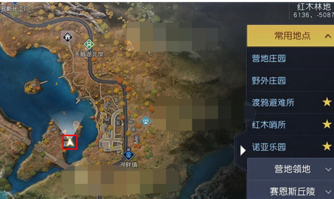 黎明觉醒藏宝图凯勒庄园坐标 凯勒庄园宝箱位置在哪里[多图]图片1