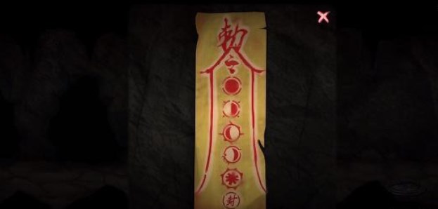 山村老屋4第五章攻略 山村老屋4深林魅影第五章逃跑全部通关图文教程[多图]图片4
