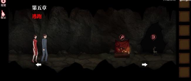 山村老屋4第五章攻略 山村老屋4深林魅影第五章逃跑全部通关图文教程[多图]