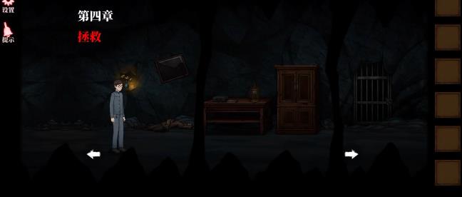 山村老屋4第四章攻略 山村老屋4深林魅影第四章拯救全部通关图文教程[多图]