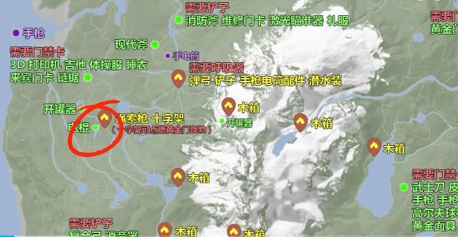 森林之子绳索枪在哪里 绳索枪位置分布图[多图]图片1