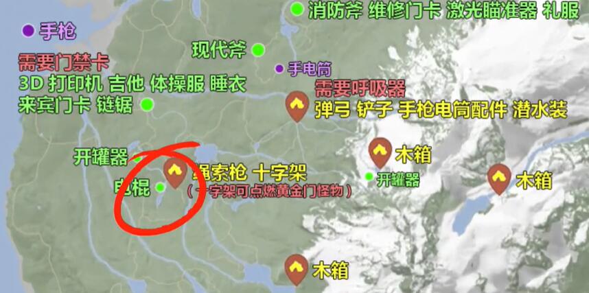 森林之子绳索枪在哪里 绳索枪位置分布图[多图]