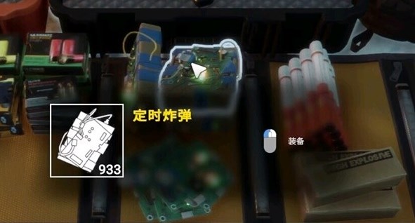 森林之子无限子弹修改教程 无限子弹BUG怎么卡[多图]图片1
