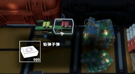 森林之子无限子弹修改教程 无限子弹BUG怎么卡[多图]