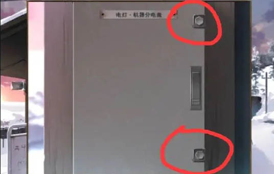 失物终点站2第五关攻略 第5章通关教程[多图]图片7