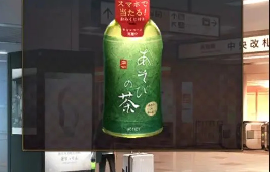 失物终点站2第四关攻略 第4章通关教程[多图]图片6