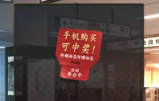 失物终点站2第四关攻略 第4章通关教程[多图]图片7