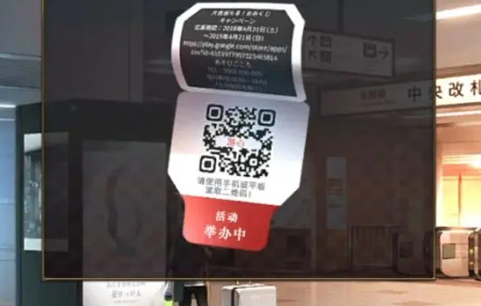 失物终点站2第四关攻略 第4章通关教程[多图]图片8