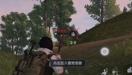 黎明觉醒兔耳朵怎么获得 兔耳朵任务怎么完成[多图]图片4
