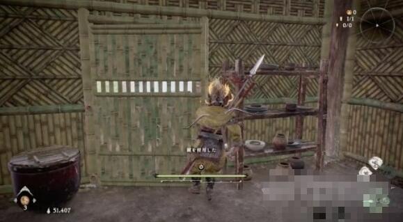 卧龙苍天陨落天柱山钥匙位置分享 天柱山钥匙在哪里[多图]