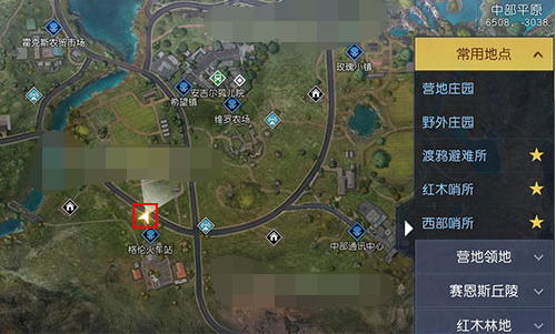 黎明觉醒失控的司机藏宝图在哪里  失控的司机藏宝图坐标位置分享[多图]