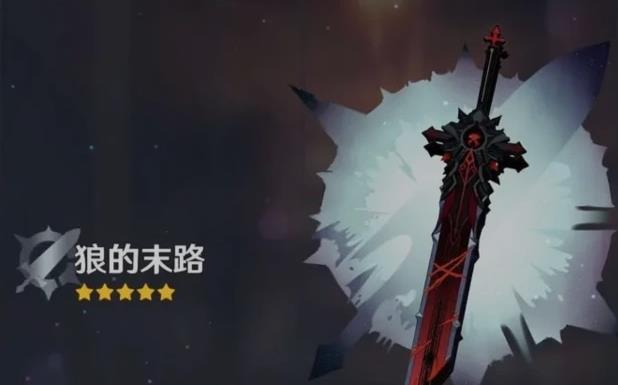 原神卢姥爷面板多少算毕业 卢姥爷面板数据推荐[多图]图片3