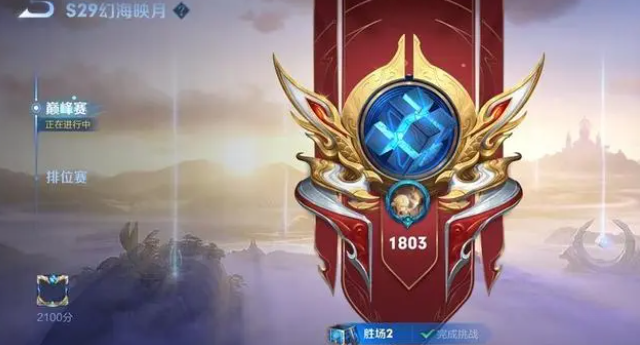 王者荣耀战力改对抗方法  2023王者怎么改对抗路的战力[多图]