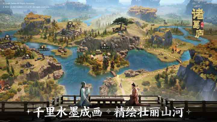 三国志战棋版攻略大全  2023最新新手入门技巧分享[多图]