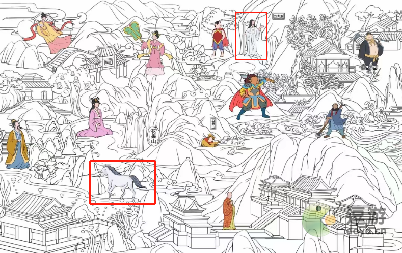 文字玩出花白画找茬找出十二个西游人物攻略