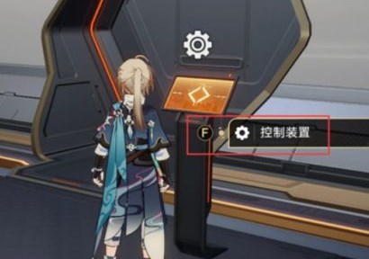 崩坏星穹铁道十七岁的地图成就完成攻略