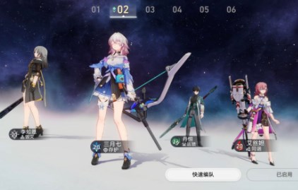 崩坏星穹铁道自动机兵灰熊打法攻略分享