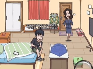 沙雕日记谁是大冤种通关攻略分享